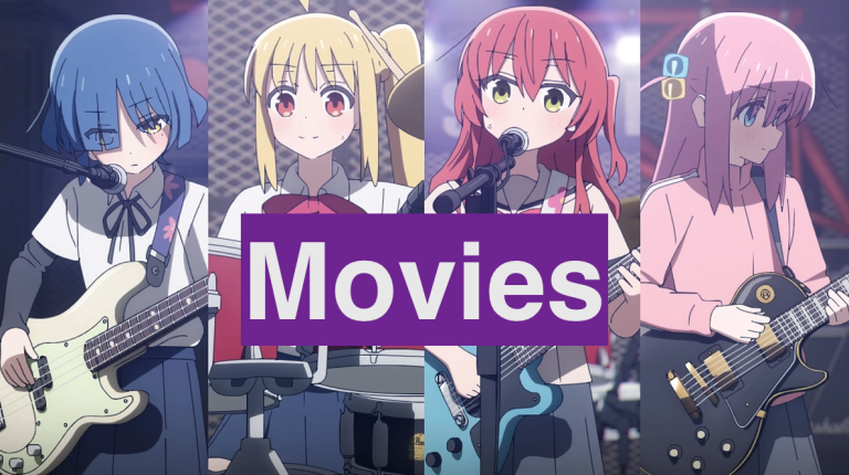 BOCCHI THE ROCK! Recap Part 1 & 2 Image Poster Clip featuring Hitori Gotoh and the Kessoku Band.